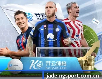 jade-ngsport.com.cn的故事 - 体育资讯内容服务