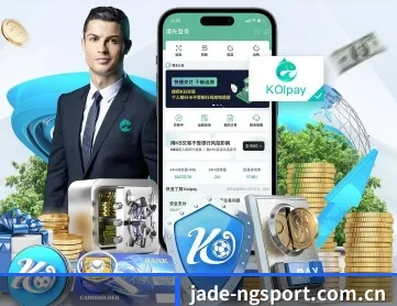 jade-ngsport.com.cn APP